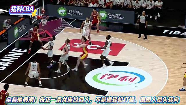 图解新修订的反间谍法