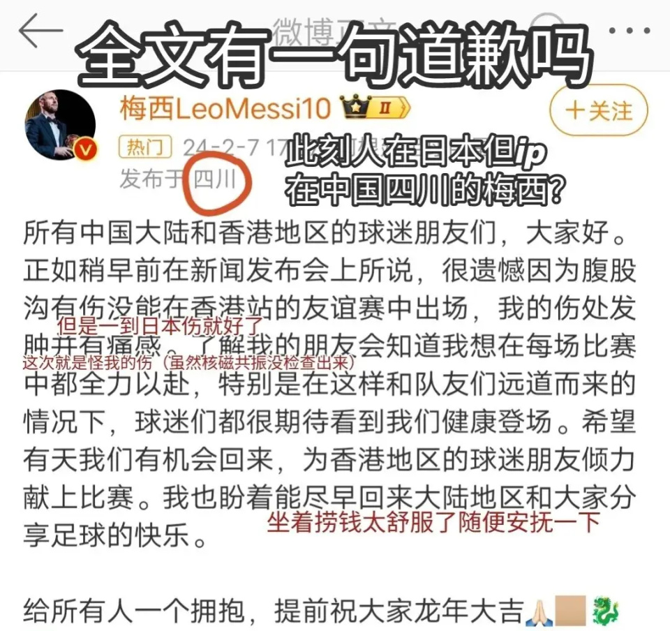 九游娱乐-穆雷连续十二场比赛得分超过比赛规则变更，雄鹿不断突破！引发球迷热议(穆雷伤势最新)