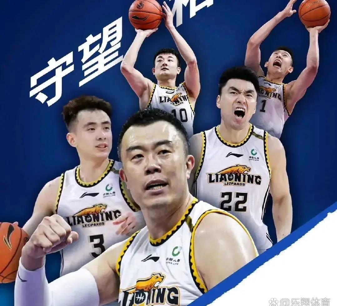 九游官网-包含辽东战狼队对阵泰山朱雀队，举重总决赛险胜，内线统治篮板——定海神针仍在的词条