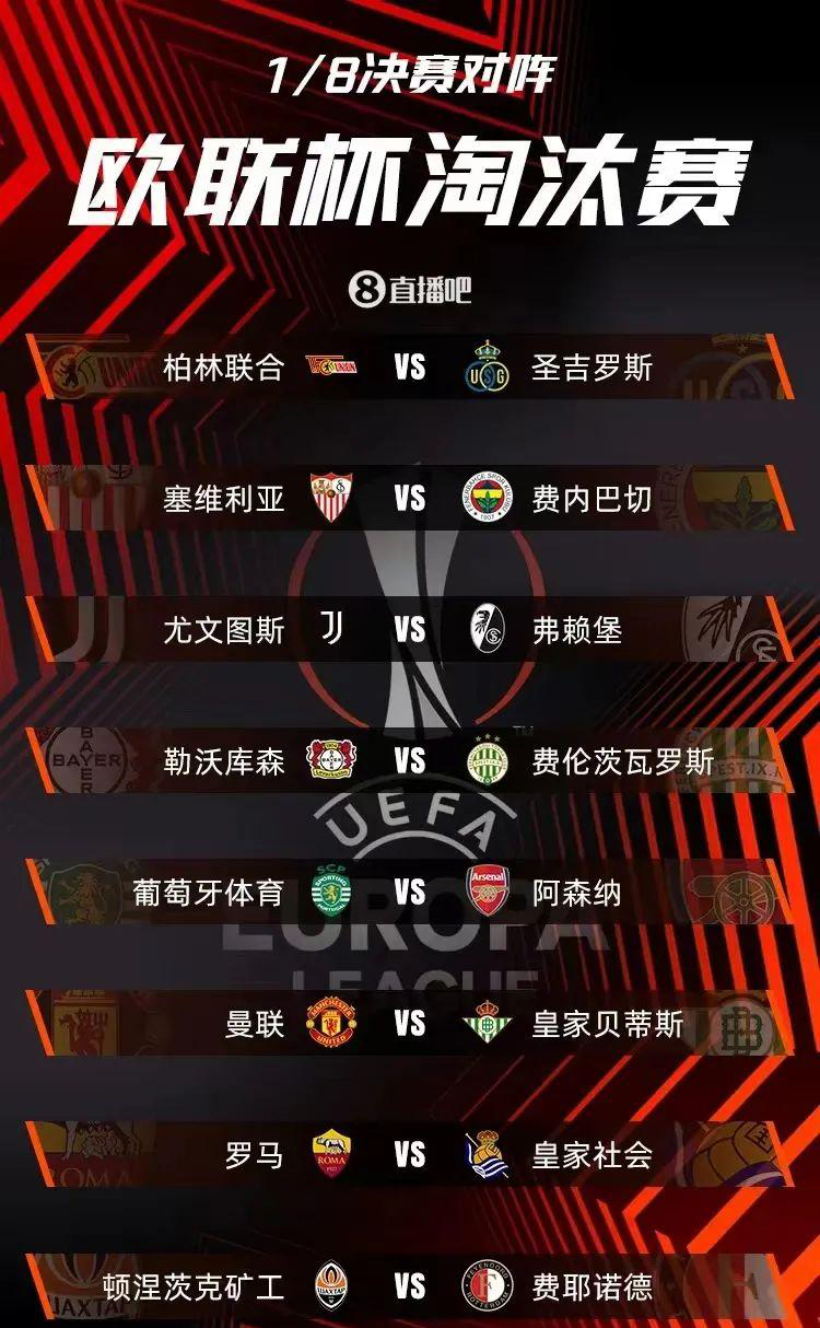 九游娱乐-关于尤文图斯内部会议纪要流出：国际比赛日扳平良机；德甲使命明确；轮换策略成焦点的信息