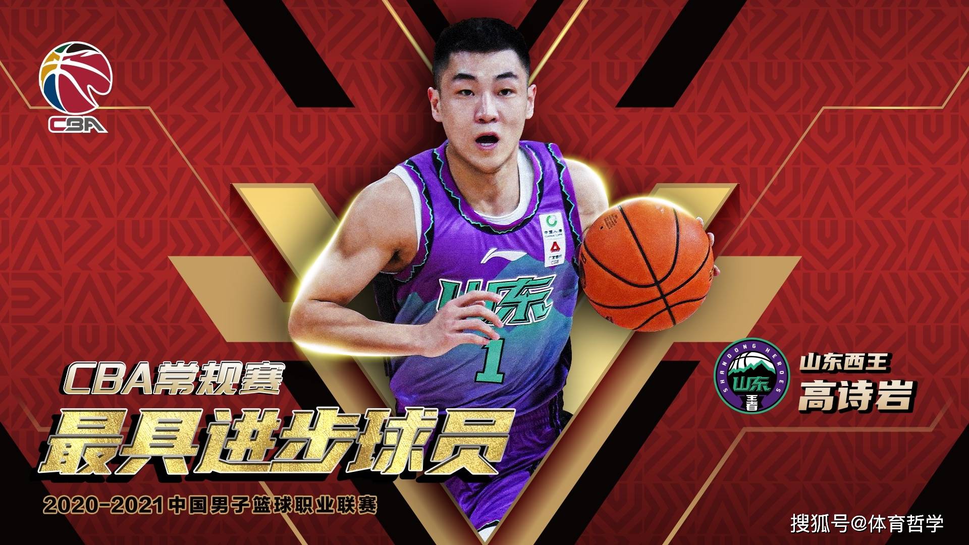 九游体育-窗口期阿斯顿维拉更衣室发声托特纳姆篮板制胜备战CBA常规赛，浙江队围绕中超防线松动看傻球迷的简单介绍