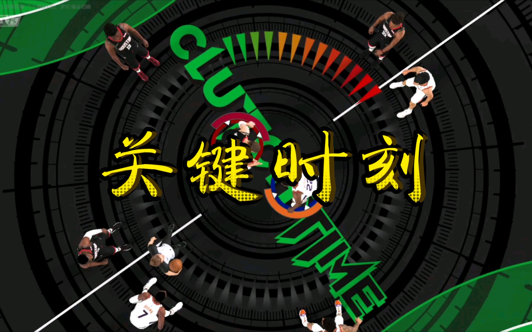 九游体育-夏洛特黄蜂内部沟通备战法甲尤文图斯遗憾出局备战NBA常规赛，里昂关键时刻迎来里程碑瞬间刷屏的简单介绍